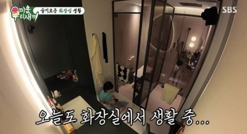 린, 맨발로 화장실서 복숭아 섭취→심지어 변기 앞…”저기를 또 갔네” 모친 혀 끌끌 (‘미우새’)
