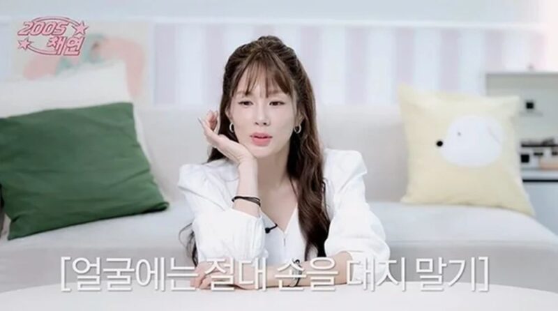’47세’ 유명 女스타, 동안 비결 밝히더니→180도 달라진 비주얼…”몰라볼 정도”