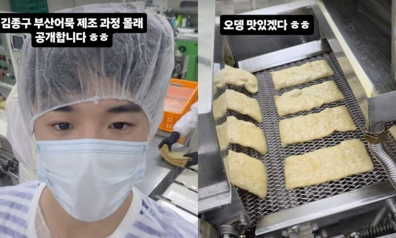 おでん製造工場を訪れたユン・フ