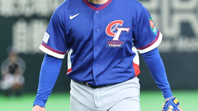 台湾代表のエース古林睿煬が負傷でアジア大会を辞退…緊急招集のメンバーや王彦程の選出など最新情報