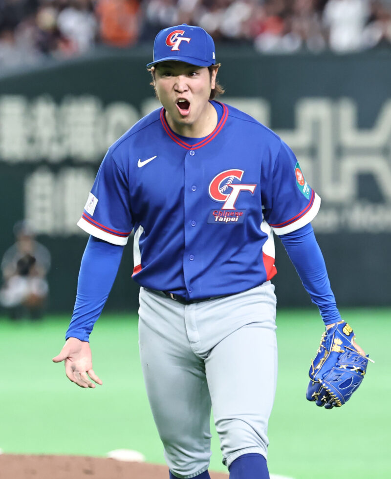 台湾代表のエース古林睿煬が負傷でアジア大会を辞退…緊急招集のメンバーや王彦程の選出など最新情報