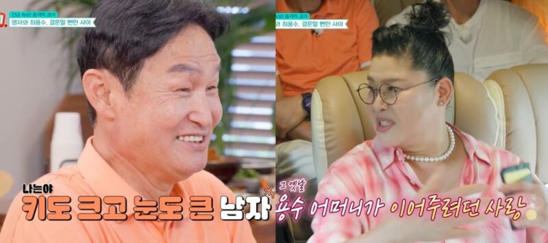 イ・ヨンジャと結婚しかけた元韓国代表のスターサッカー選手の驚くべき正体