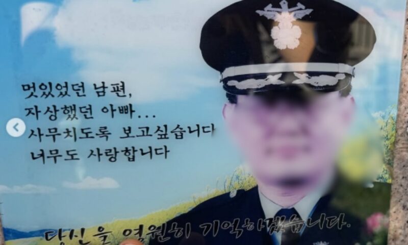 장영란, ‘췌장암 투병’ 부친 떠난 지 9년…”이젠 더 많이 웃을게” 먹먹 