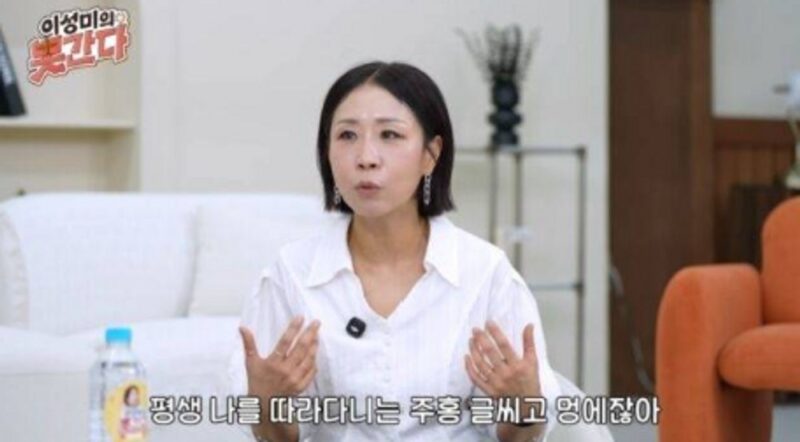 現在の心境を淡々と語る妻のチョン・ソニ