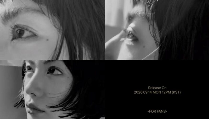 ナナ、作品公開10日前に「サプライズ発表♥」