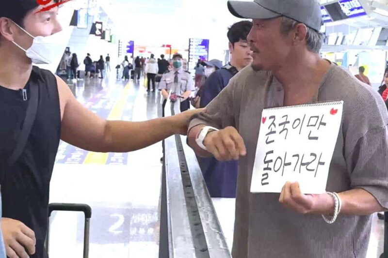 秋山成勲、「キム・ジョングクと絶縁」…動画拡散で波紋