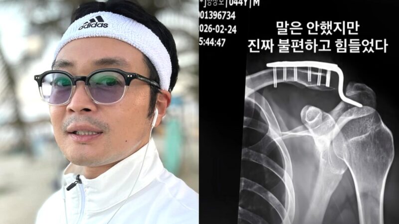 イ・ゴン、鎖骨靭帯断裂の悪夢から半年…緊急手術したプレートの除去を報告「本当に悔しい事故だった」