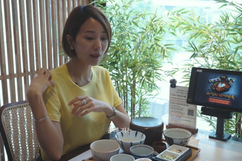 「後ろ姿に驚き…」高志竜元妻・許良任、再出発後の体型変化で二の腕にため息