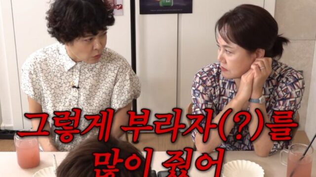 「キム・ヘスがブラをたくさんくれたの」…チョ・ヘリョンが明かす大女優の意外なプレゼントエピソード
