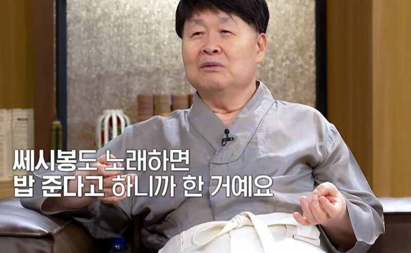 ソン・チャンシク、香港公演直後に刑務所入り→獄中歌誕生 「集中できる最高の環境」 (『デイ＆ナイト』)