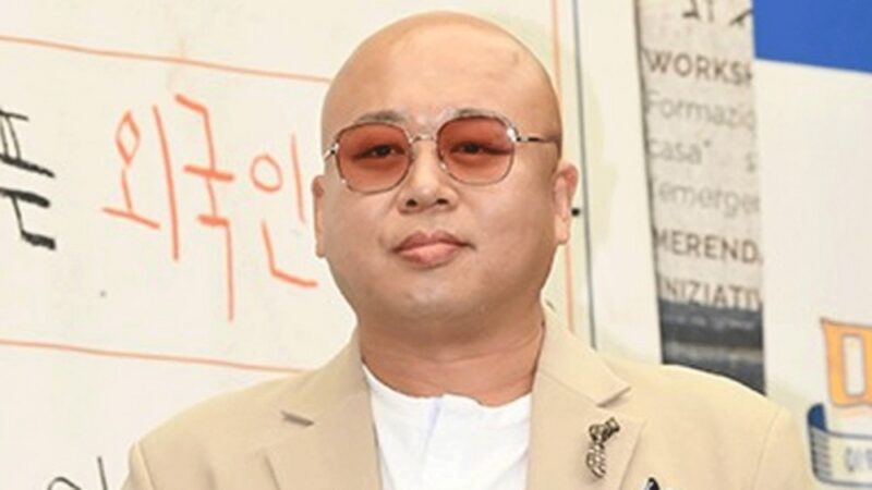 『麻薬実刑』ドンスパイク、飲食店オープン→世論激怒に「4年前の過ちを反省」