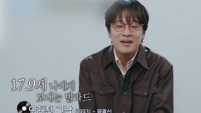 SBS『私たちのバラッド2』10月放送決定！前作1億再生超えの韓国オーディション番組が帰ってくる