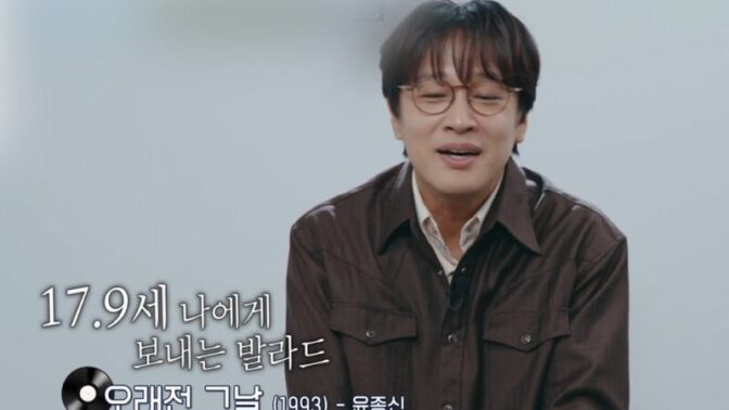SBS『私たちのバラッド2』10月放送決定！前作1億再生超えの韓国オーディション番組が帰ってくる