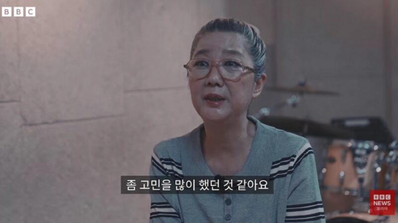 対談の様子