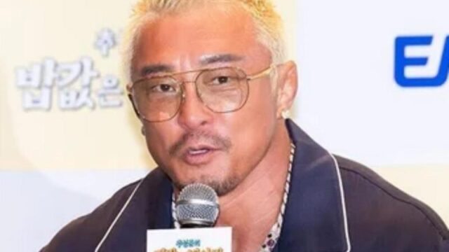 秋山成勲、顔面殴打の被害に…犯人を「公開」
