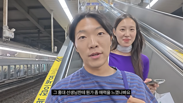 YouTuberチェ・ゴギ、イ・ジュウンPDとの再婚準備の様子を公開