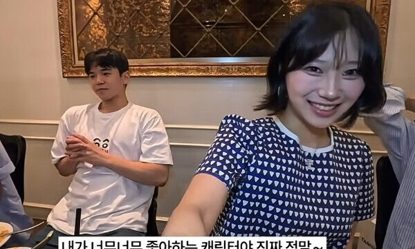 ユン・フとチェ・ユビンが誕生日会でツーショットを披露、変わらぬ交際ぶりに注目