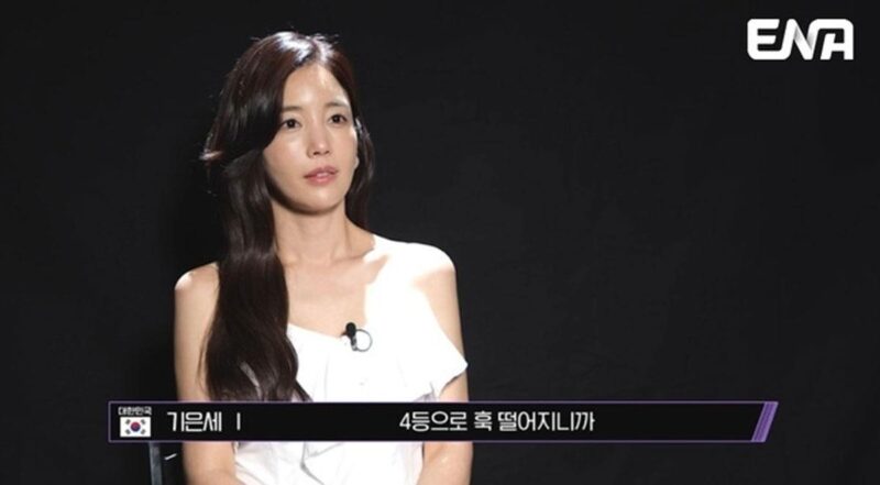 キ・ウンセ、離婚から3年…「心境を告白♥」