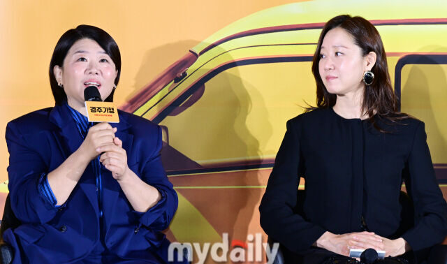 イ・ジョンウンが明かす韓国映画の厳しい現実、『慶州行脚』上映回数不足にコン・ヒョジンも無念