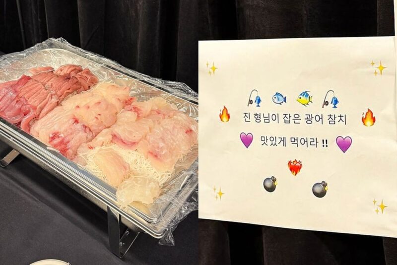 BTSジン、また美談！自ら釣り上げたヒラメをスタッフに差し入れ