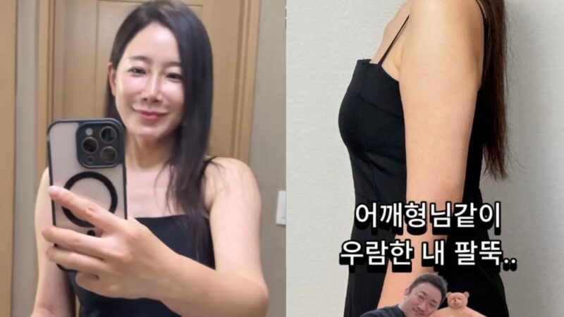 「“サプライズ”キム・ハヨン、二の腕脂肪「1700cc」除去→“骨太”化へ」