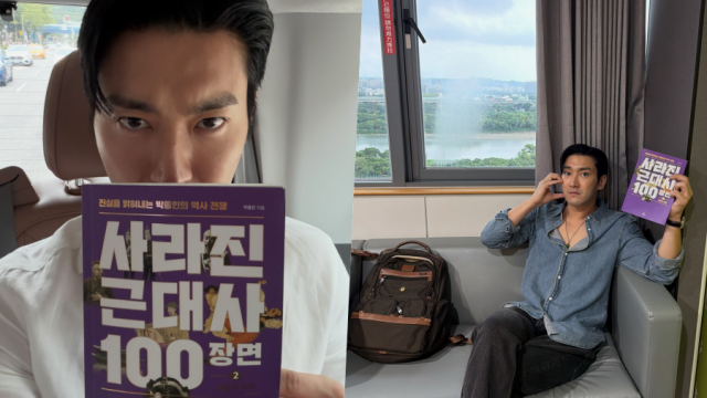 SUPER JUNIORシウォンがSNSで歴史観を語る「不快な過去も直視すべき」