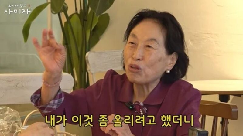 「金銭話はタブー」…チョン・ウォンジュ、YouTube活動停止の理由→批判コメント相次ぐ