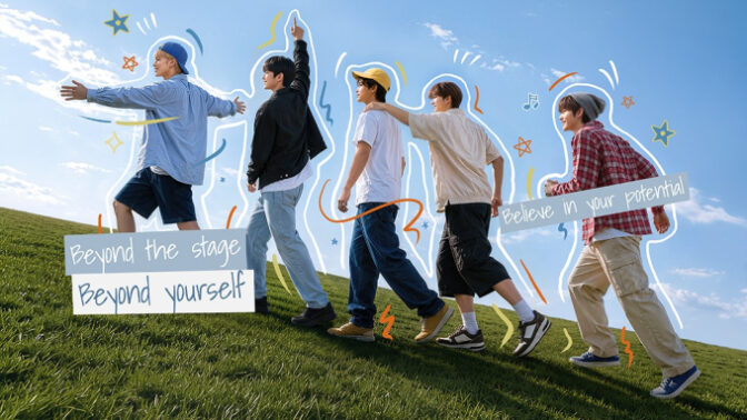 BIGHIT MUSICが次世代スター発掘へ、2026年グローバルオーディション開催決定