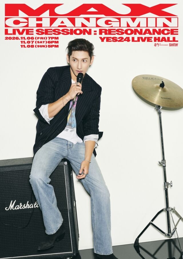 東方神起・최강창민、4年9か月ぶりのソロ復帰に初の国内ライブも決定