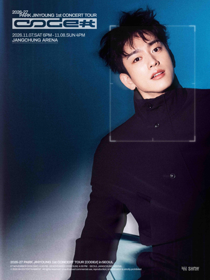 GOT7ジニョン、初の単独ツアー「CODE#」11月始動！東京・大阪含むアジア7都市で開催へ