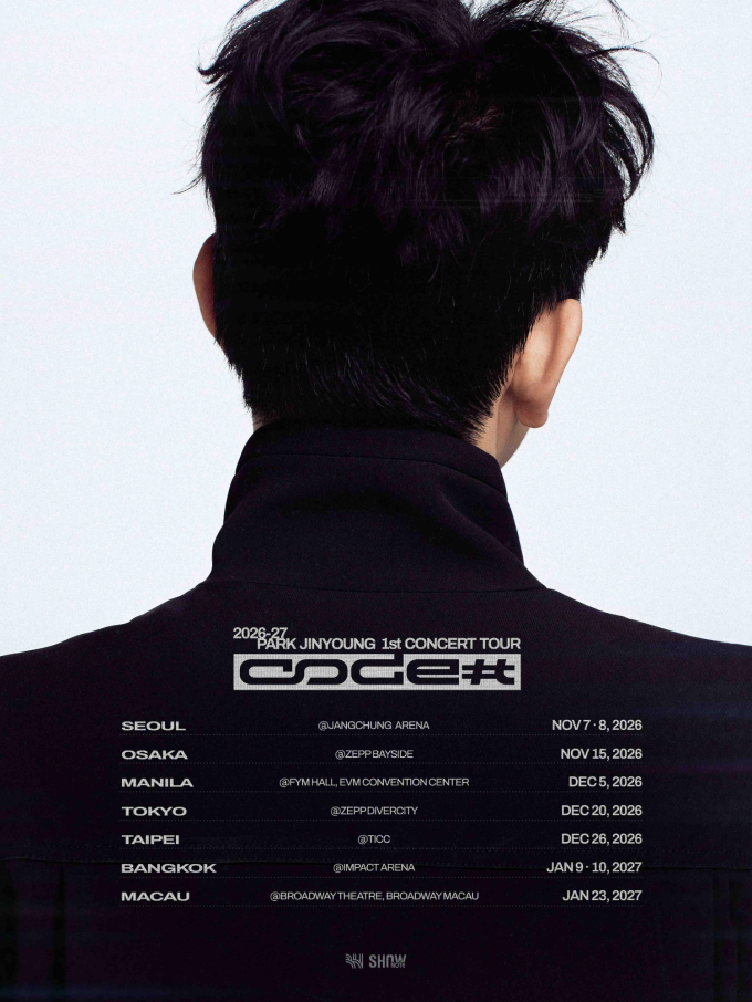 パク・ジニョン、初のコンサートツアー「CODE#」11月に奨忠体育館で開幕