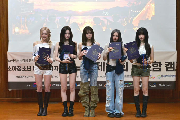 AOMG所属のガールクルーKeyveatz、韓国小児糖尿病協会の広報大使に就任！キャンプでの特別公演で子どもたちに希望を届ける