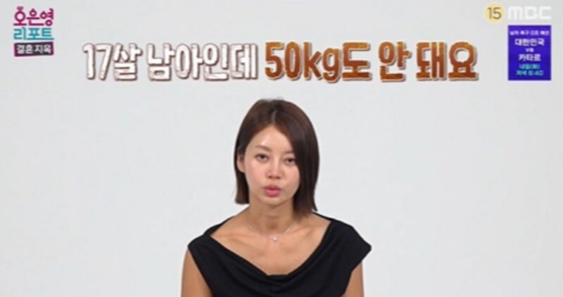 「17歳49kg」娘はひきこもり中…トップカップルの妻「線を越えれば傷つく」と悪評に苦笑