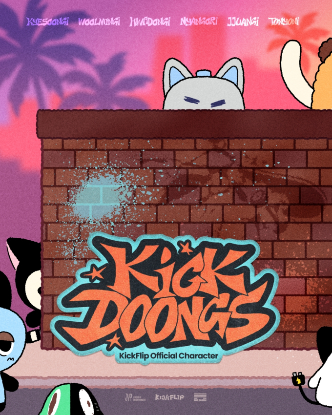 KickFlipが公式キャラクター「KICKDOONGS」を初公開！カムバックに向けた新展開