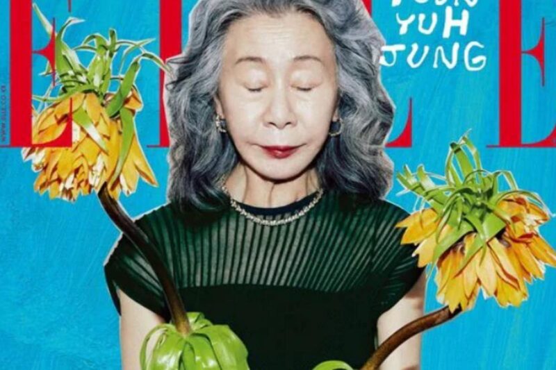 「79歳」ユン・ヨジョン、静かに伝えられたニュースに涙の渦
