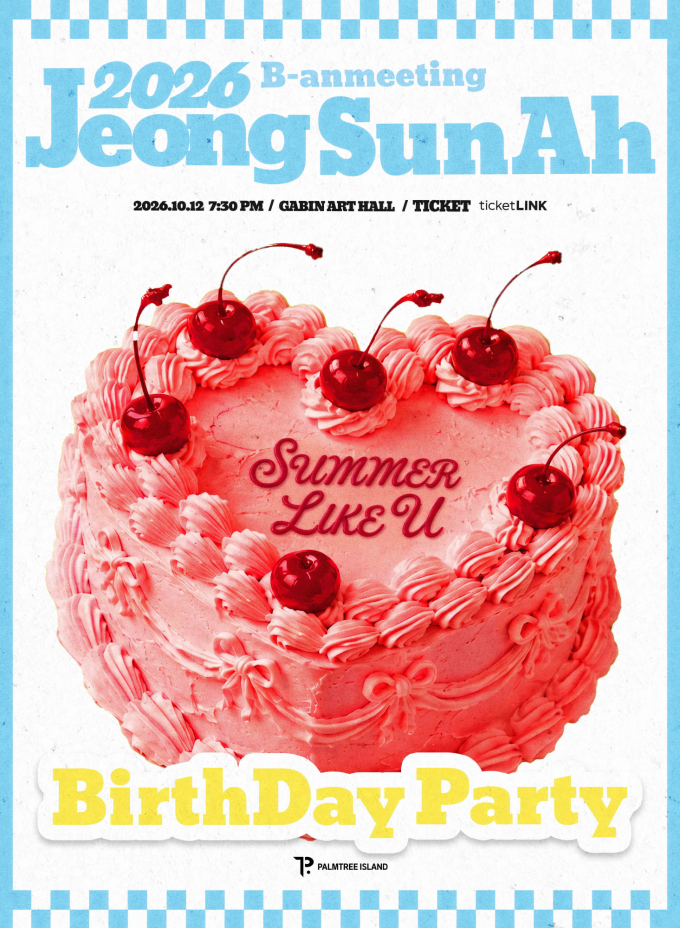 ミュージカル俳優チョン・ソナ、10月12日に誕生日記念ファンミーティング「SUMMER LIKE U」開催決定