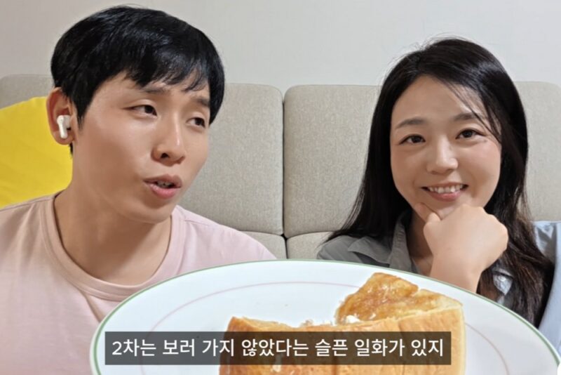 「26期ヨンシク、実は行政公務員試験1次合格者だった…妻ヒョンスク「頭のいい人好き」自慢」