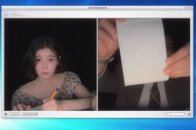 IU、新曲『この星から』MV公開！ジョルヘ・ロペスとの共演と仮想ビデオ通話体験が話題に