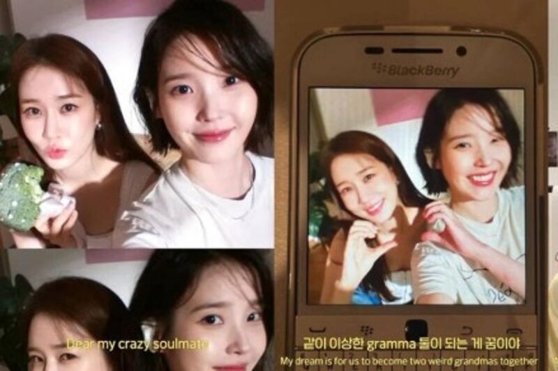 IU、15年間隠し続けた秘密…ついに「公開」