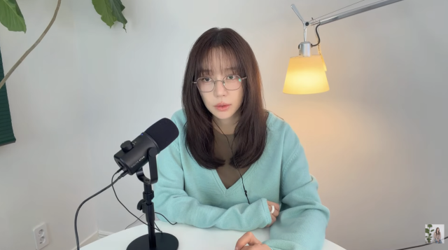 윤은혜、2週間の苦痛訴え「腫れぼったく眠れない…ステロイドももう無理」