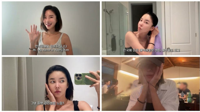 元NSユンジの女優キム・ユンジ、愛娘との韓国帰国ライフを公開！徹底した自己管理と有名芸能一家との日常に注目