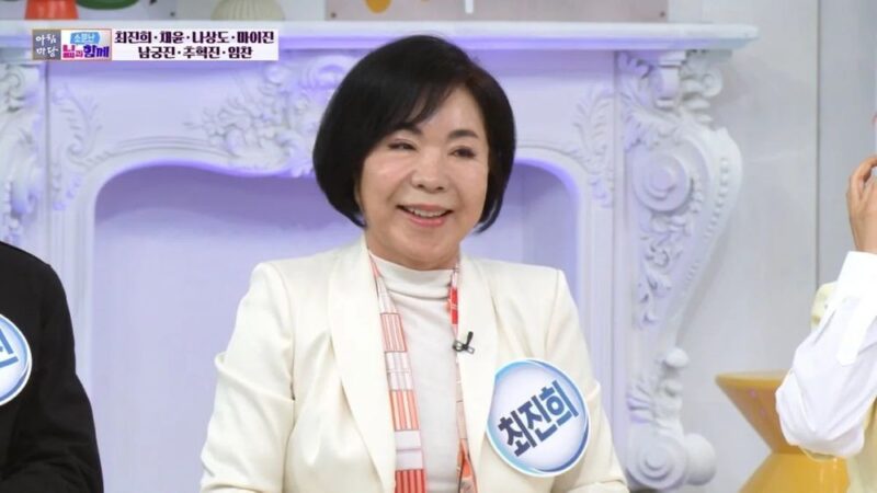 【アチマダン】韓国ベテラン歌手チェ・ジニ、無名時代でも公務員の月収50倍！1日13本こなして「母に家を買ってあげた」