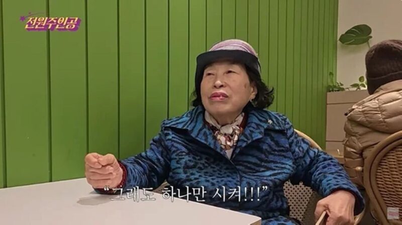 「電気代ケチって病院送り」女優・전원주、金銭欲に批判殺到も…「想像を絶する」節約習慣に再注目