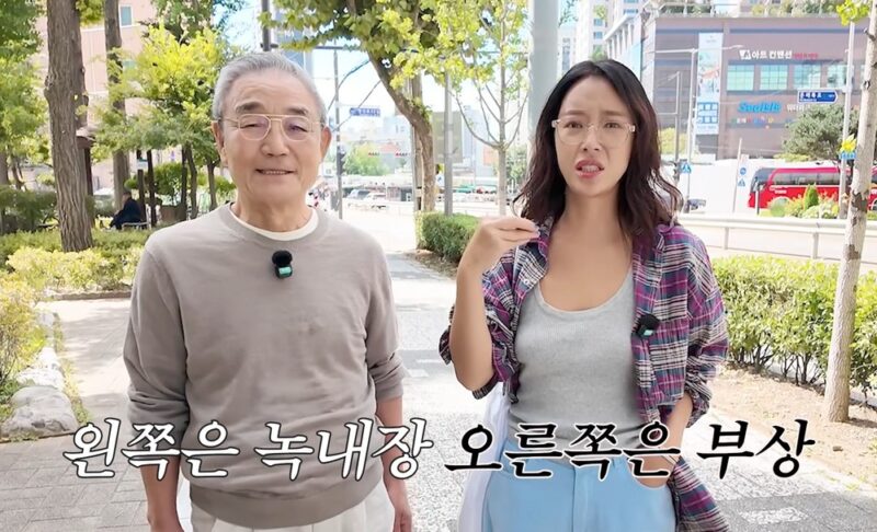 緑内障と闘う父の介護＝「新しい彼女」担当…ファン・ジョンウム「おばちゃん、本当にありがとう」