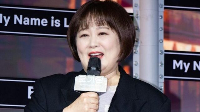 イ・グミ、海外ロケ中に突然の悲報…「母が死去」