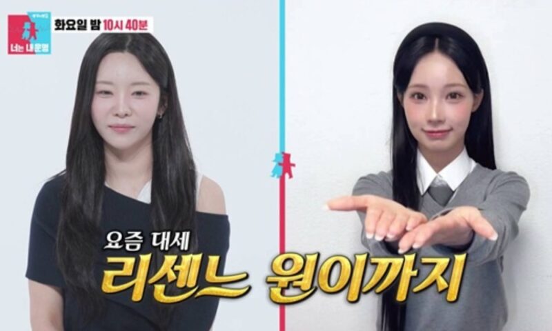 キム・サンギョム、美しすぎる妻お披露目 「リ・センヌ」似…「年に2カ月しか一緒にいられない」