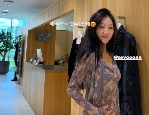 「パパ！どこ行くの？」のチョン・ウンイン長女セユン、女優デビュー準備中！美しすぎる成長ぶりに注目集まる