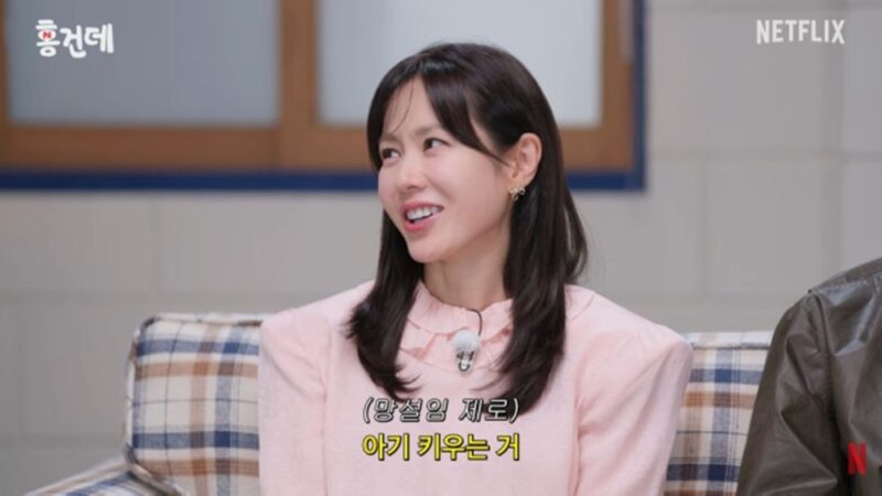 ヒョンビン妻・ソン・イェジン、女優業より育児に奮闘…ワーキングマザーの悩み告白「4歳息子に『ママ、しっかりして』と…」