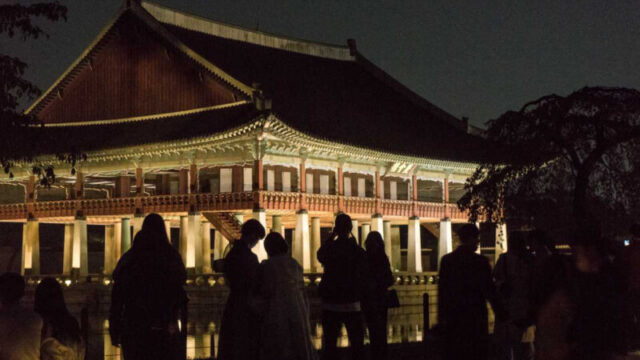 「3000ウォンと3万ウォンの差」古宮の夜間観覧？