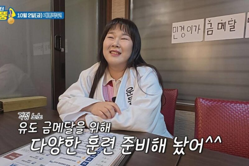 「胸ぐらを掴まれたことも…」キム・ミンギョン、過去の壮絶な経験を告白